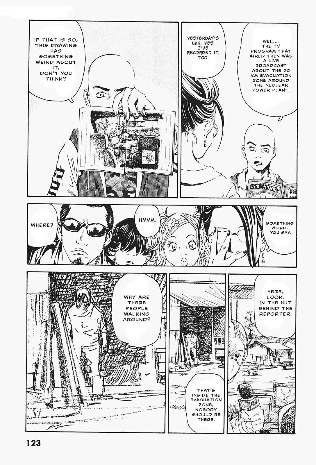 Page 19 Chapter 5 Kurosagi Corpse Delivery Service