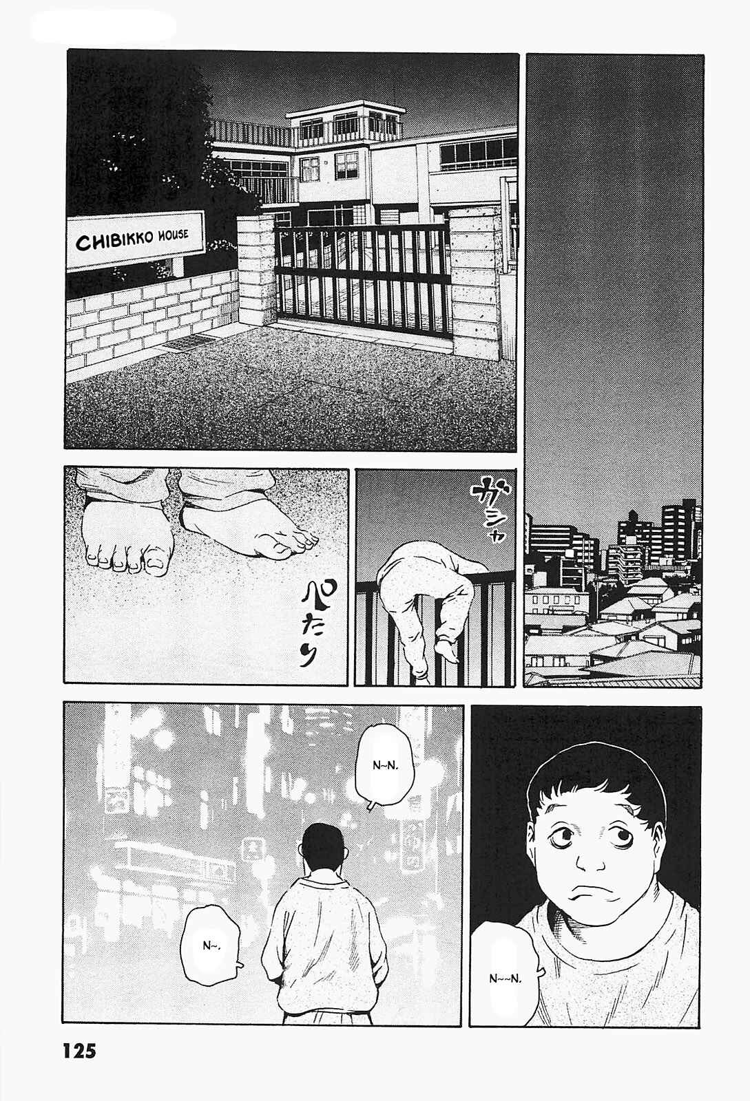 Page 21 Chapter 5 Kurosagi Corpse Delivery Service