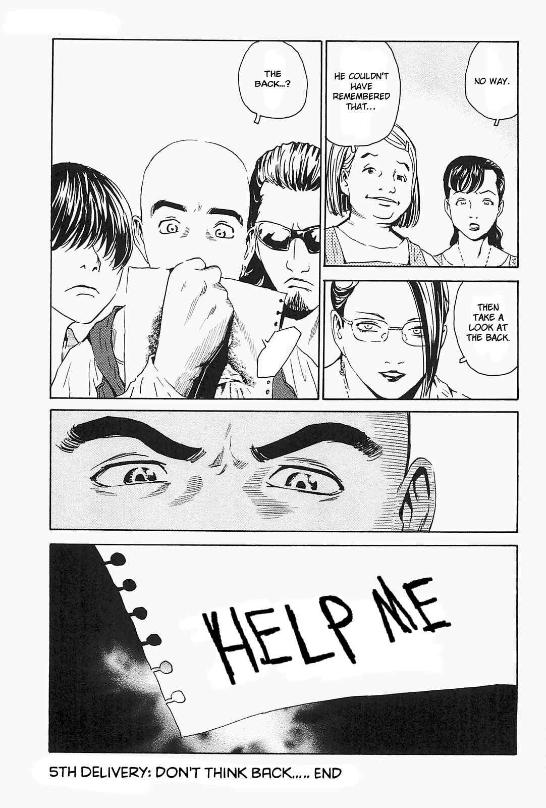 Page 27 Chapter 5 Kurosagi Corpse Delivery Service