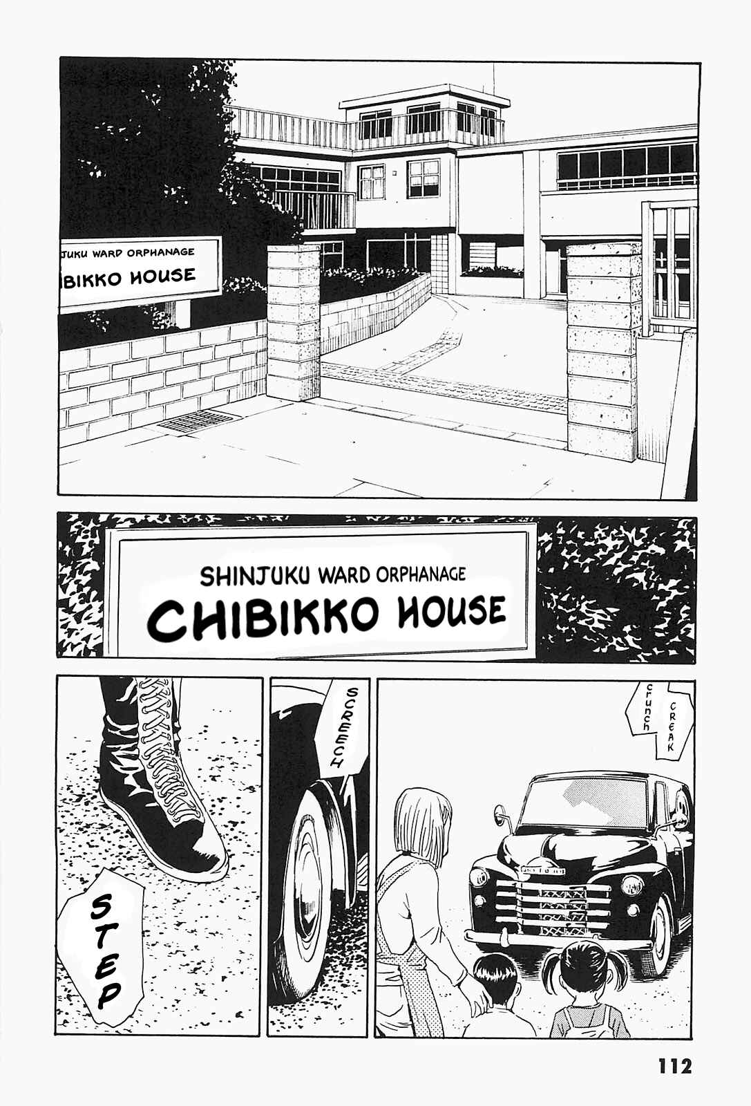 Page 8 Chapter 5 Kurosagi Corpse Delivery Service