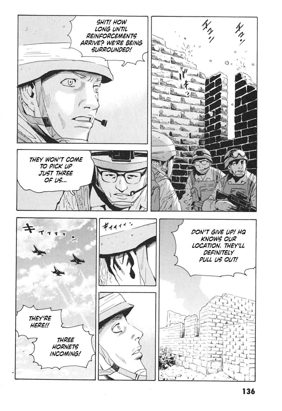 Page 11 Chapter 5 Kurosagi Corpse Delivery Service