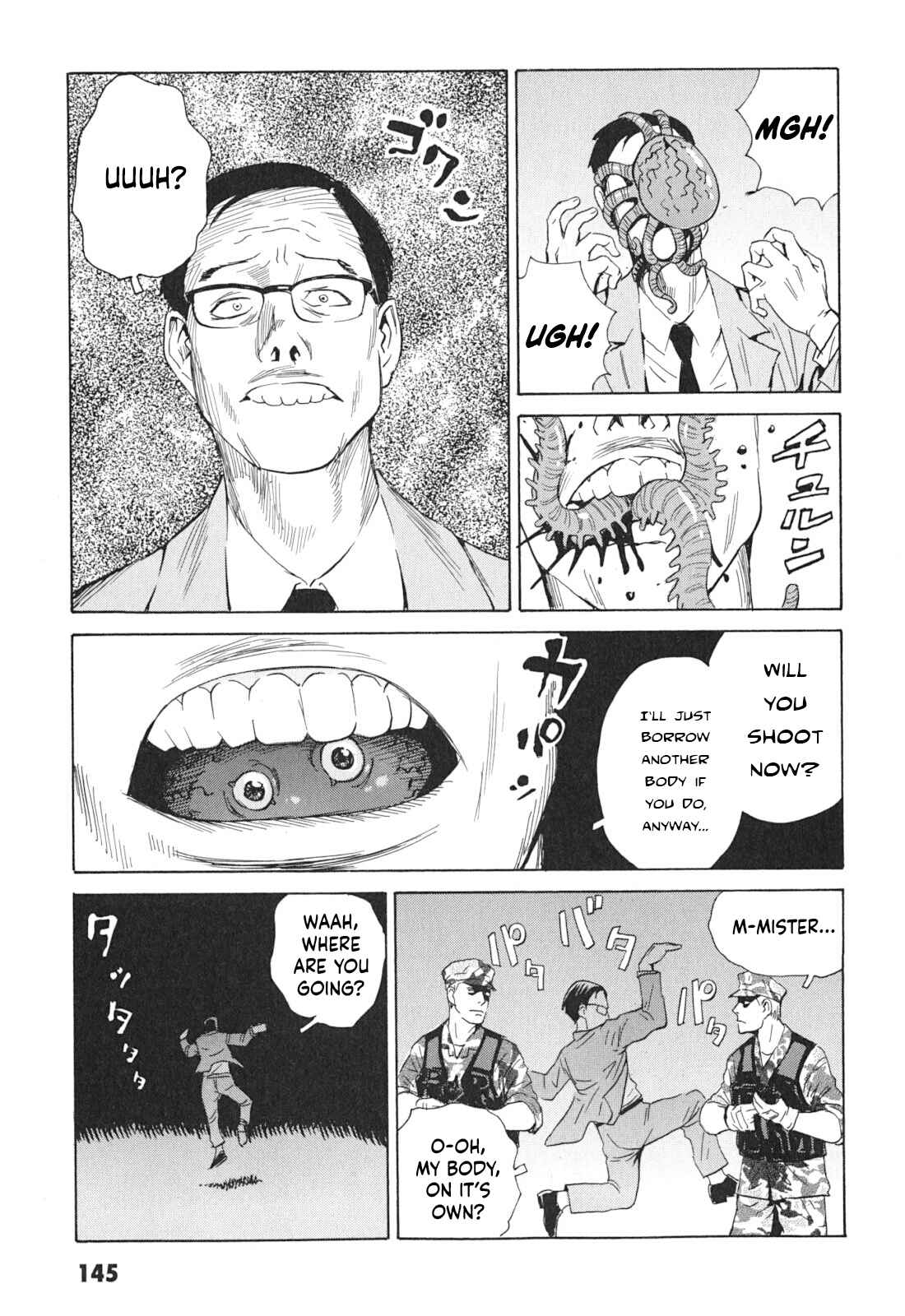 Page 20 Chapter 5 Kurosagi Corpse Delivery Service