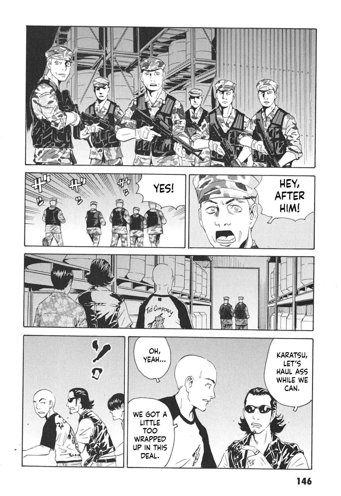 Page 21 Chapter 5 Kurosagi Corpse Delivery Service