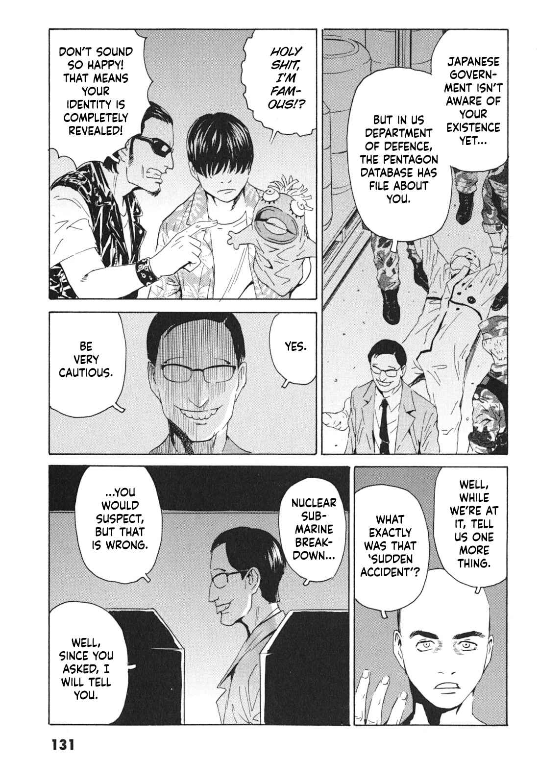 Page 6 Chapter 5 Kurosagi Corpse Delivery Service