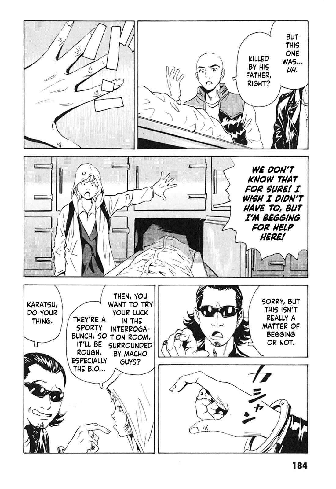 Page 4 Chapter 7 Kurosagi Corpse Delivery Service