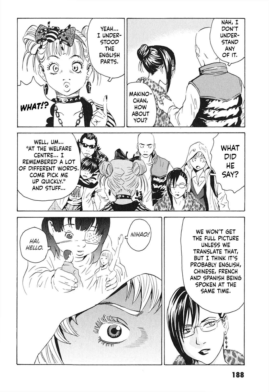 Page 8 Chapter 7 Kurosagi Corpse Delivery Service