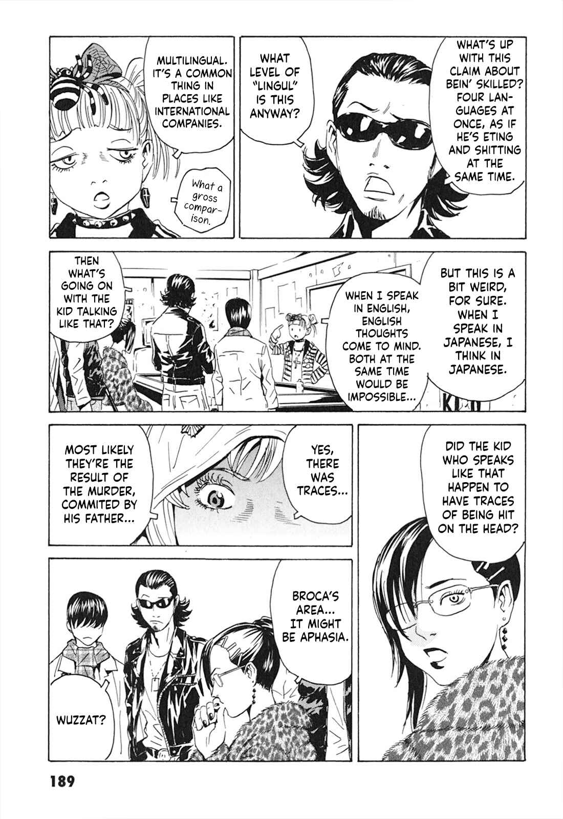 Page 9 Chapter 7 Kurosagi Corpse Delivery Service