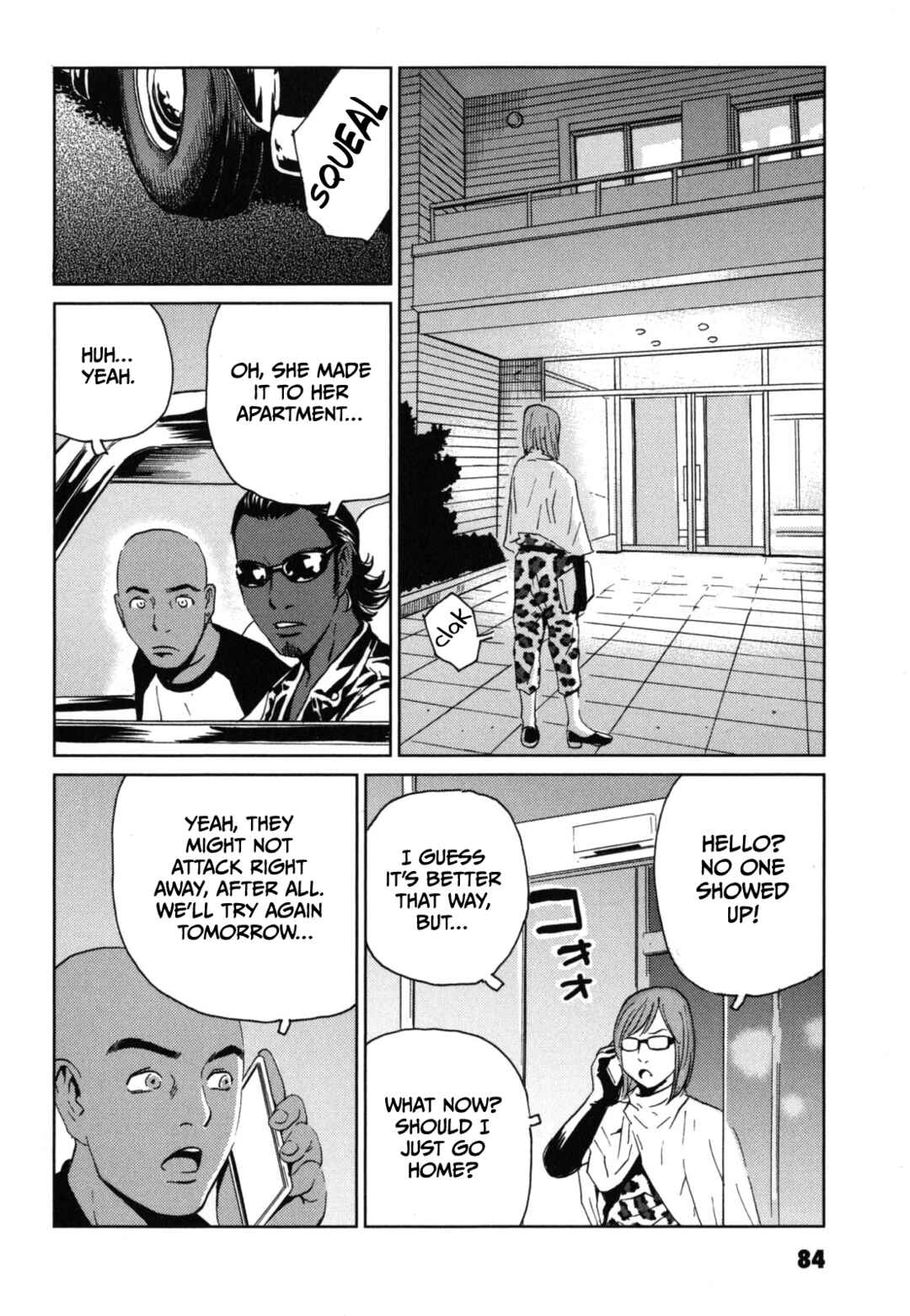Page 20 Chapter 3 Kurosagi Corpse Delivery Service