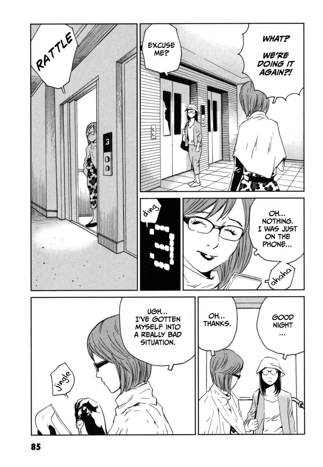 Page 21 Chapter 3 Kurosagi Corpse Delivery Service