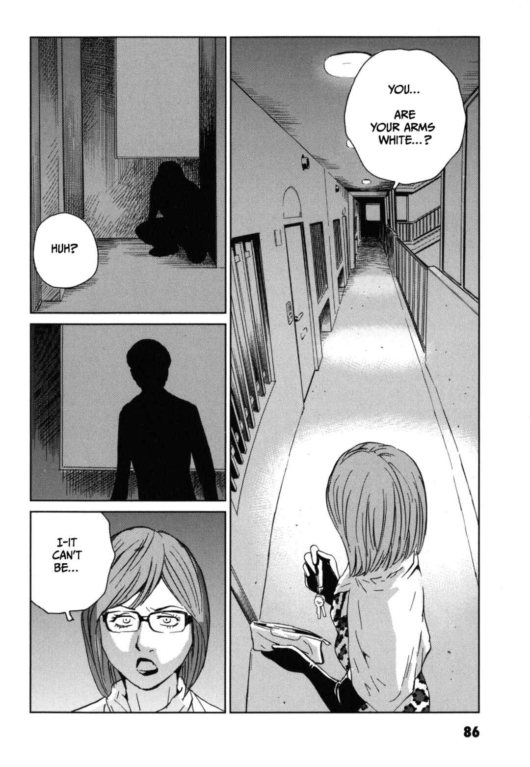 Page 22 Chapter 3 Kurosagi Corpse Delivery Service