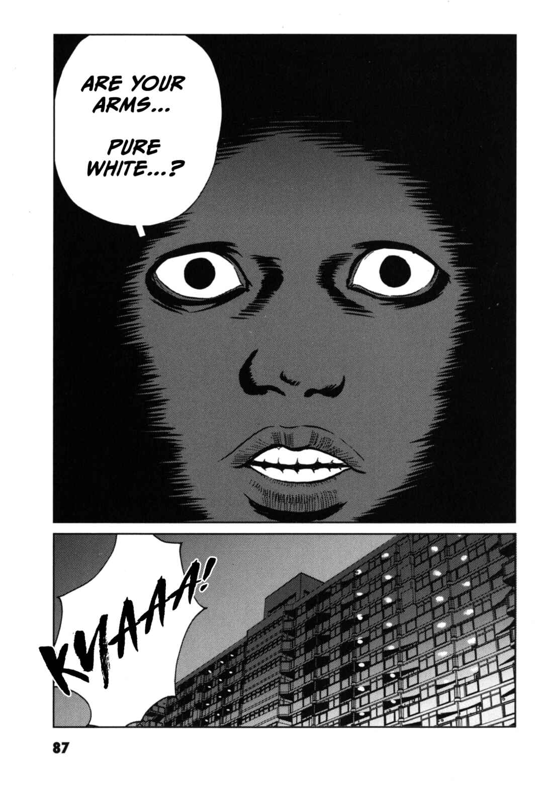 Page 23 Chapter 3 Kurosagi Corpse Delivery Service