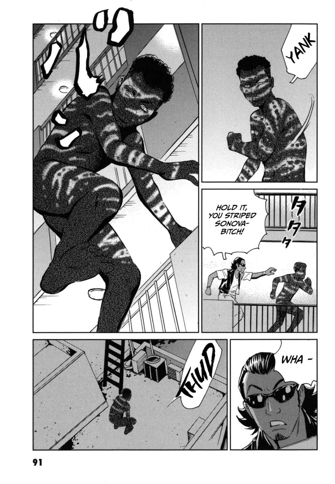 Page 27 Chapter 3 Kurosagi Corpse Delivery Service