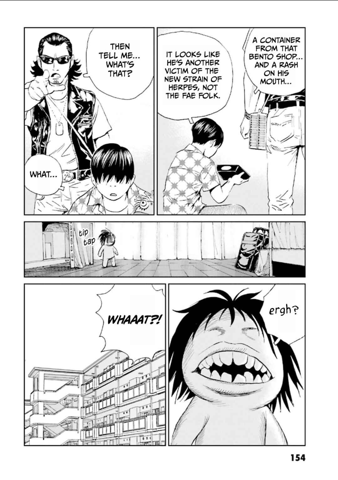 Page 10 Chapter 6 Kurosagi Corpse Delivery Service