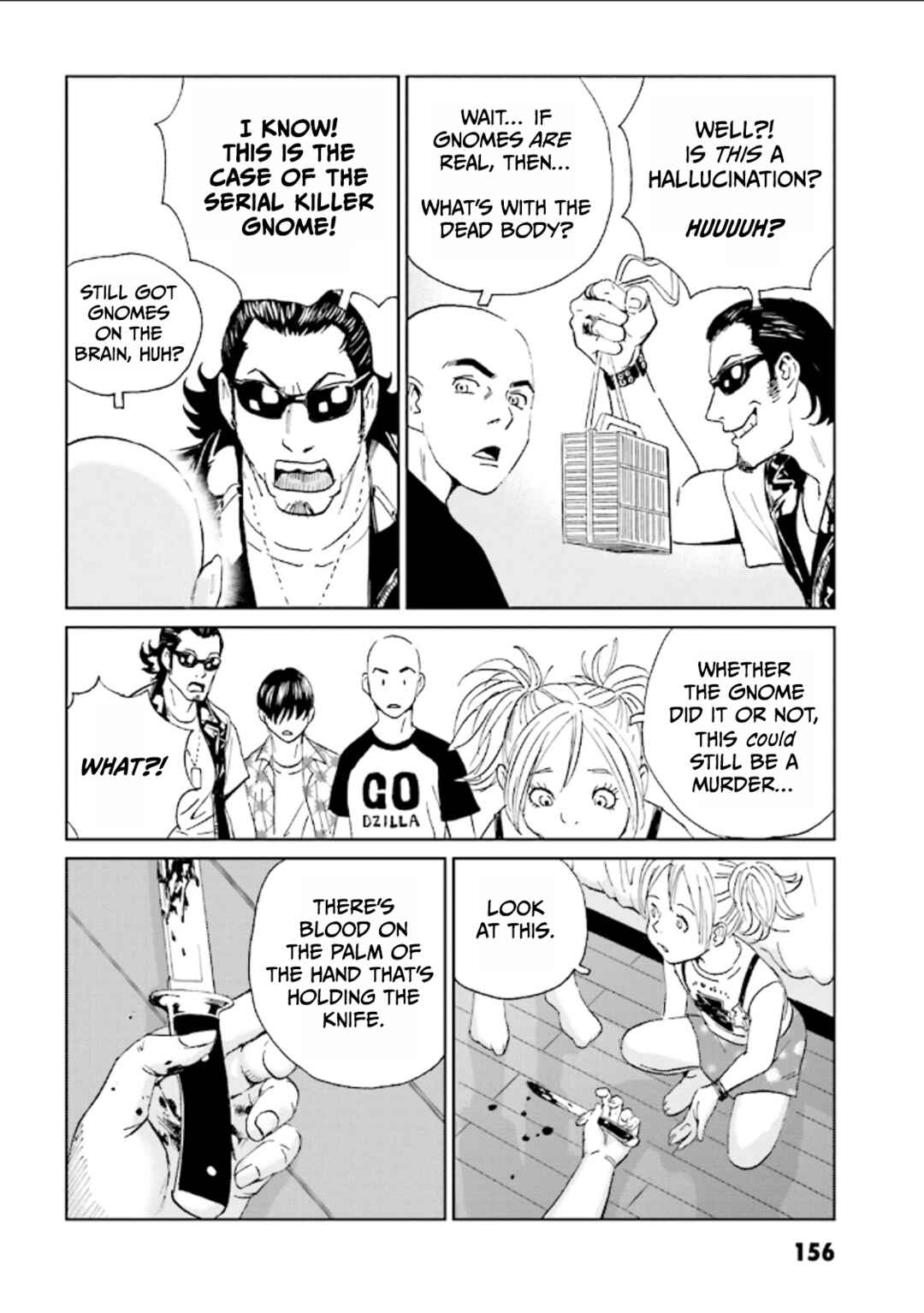 Page 12 Chapter 6 Kurosagi Corpse Delivery Service