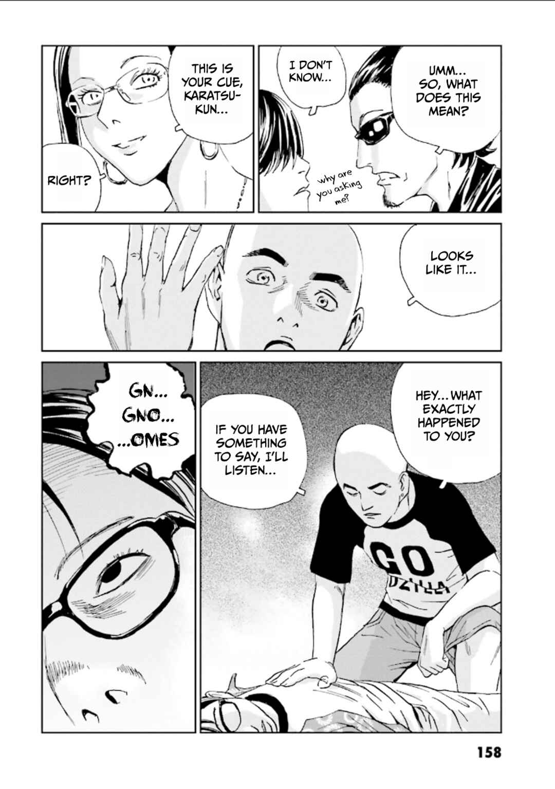 Page 14 Chapter 6 Kurosagi Corpse Delivery Service