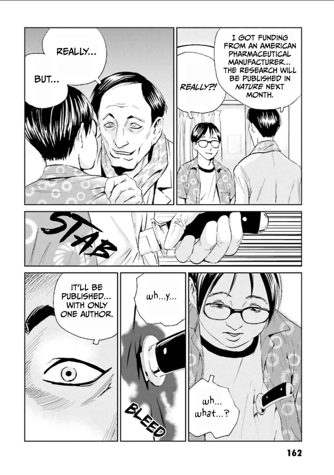 Page 18 Chapter 6 Kurosagi Corpse Delivery Service