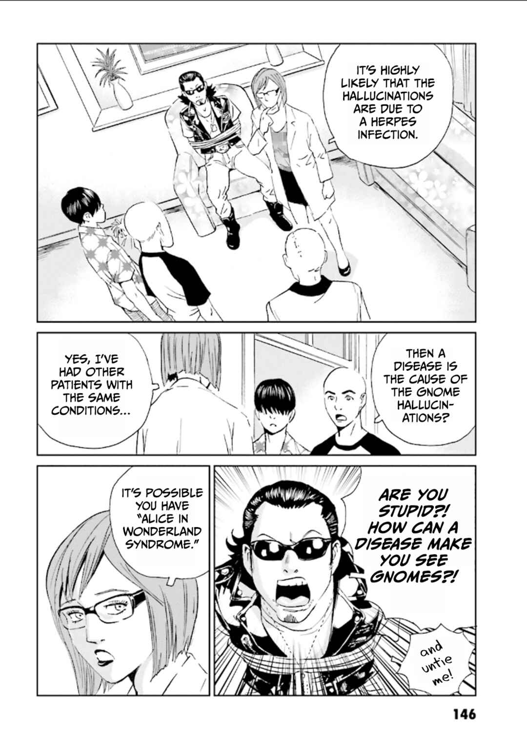 Page 2 Chapter 6 Kurosagi Corpse Delivery Service