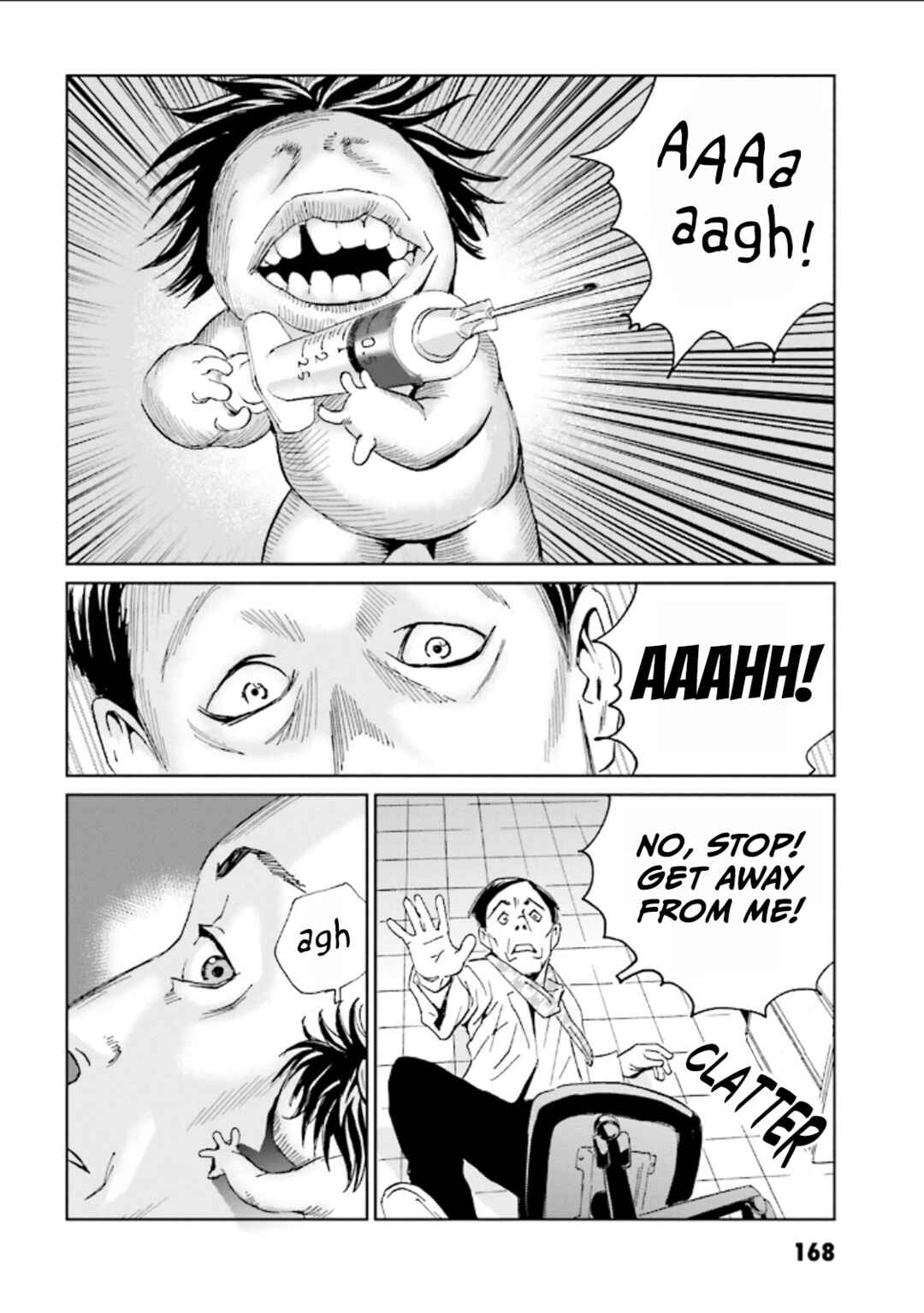 Page 24 Chapter 6 Kurosagi Corpse Delivery Service