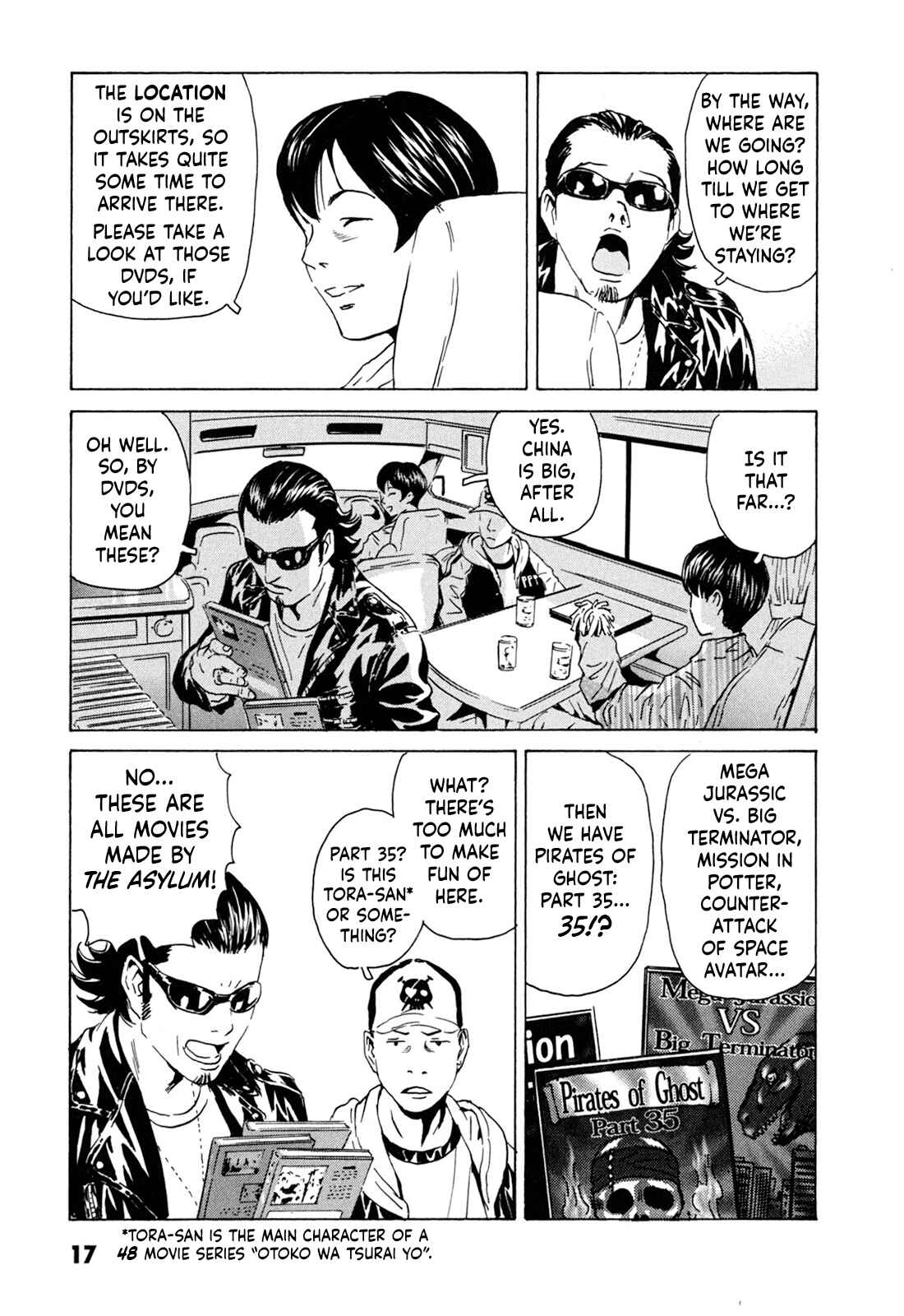 Page 18 Chapter 1 Kurosagi Corpse Delivery Service