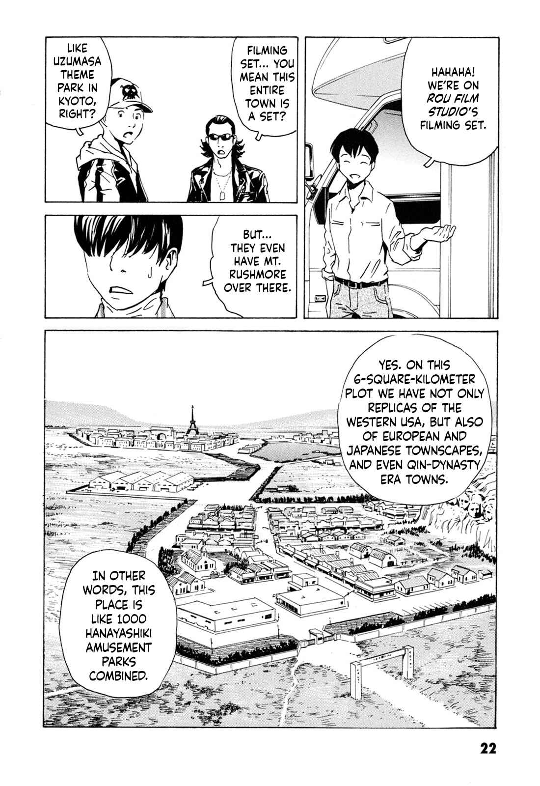 Page 22 Chapter 1 Kurosagi Corpse Delivery Service