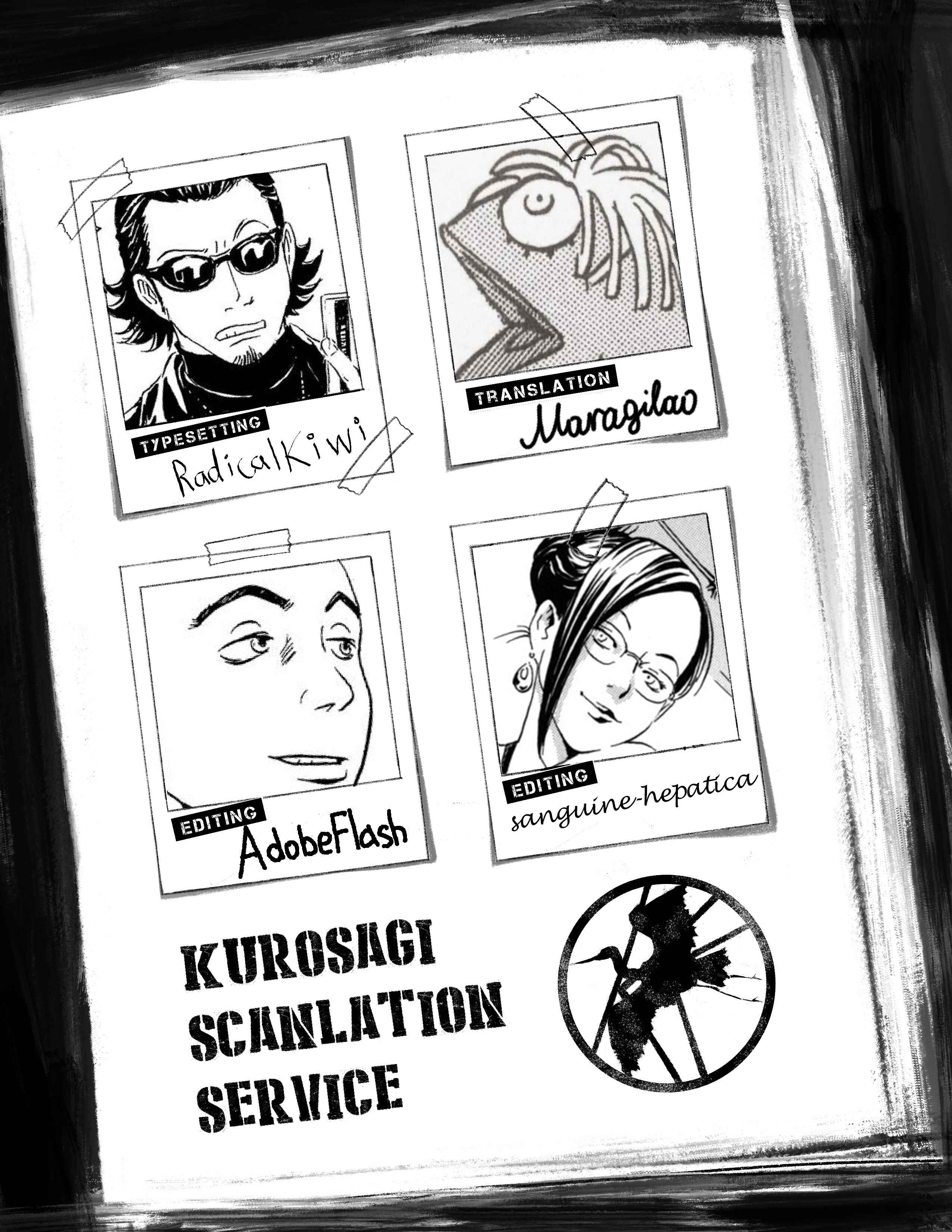 Page 34 Chapter 1 Kurosagi Corpse Delivery Service
