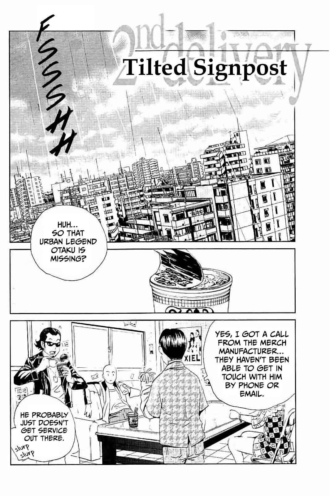 Page 1 Chapter 2 Kurosagi Corpse Delivery Service