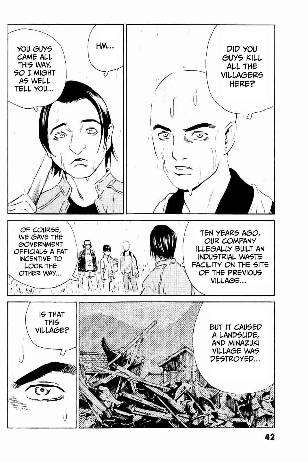 Page 15 Chapter 2 Kurosagi Corpse Delivery Service