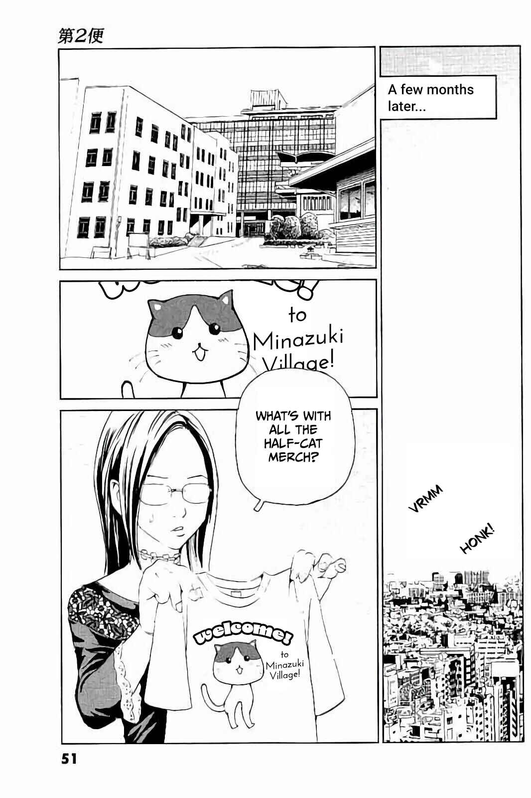 Page 23 Chapter 2 Kurosagi Corpse Delivery Service
