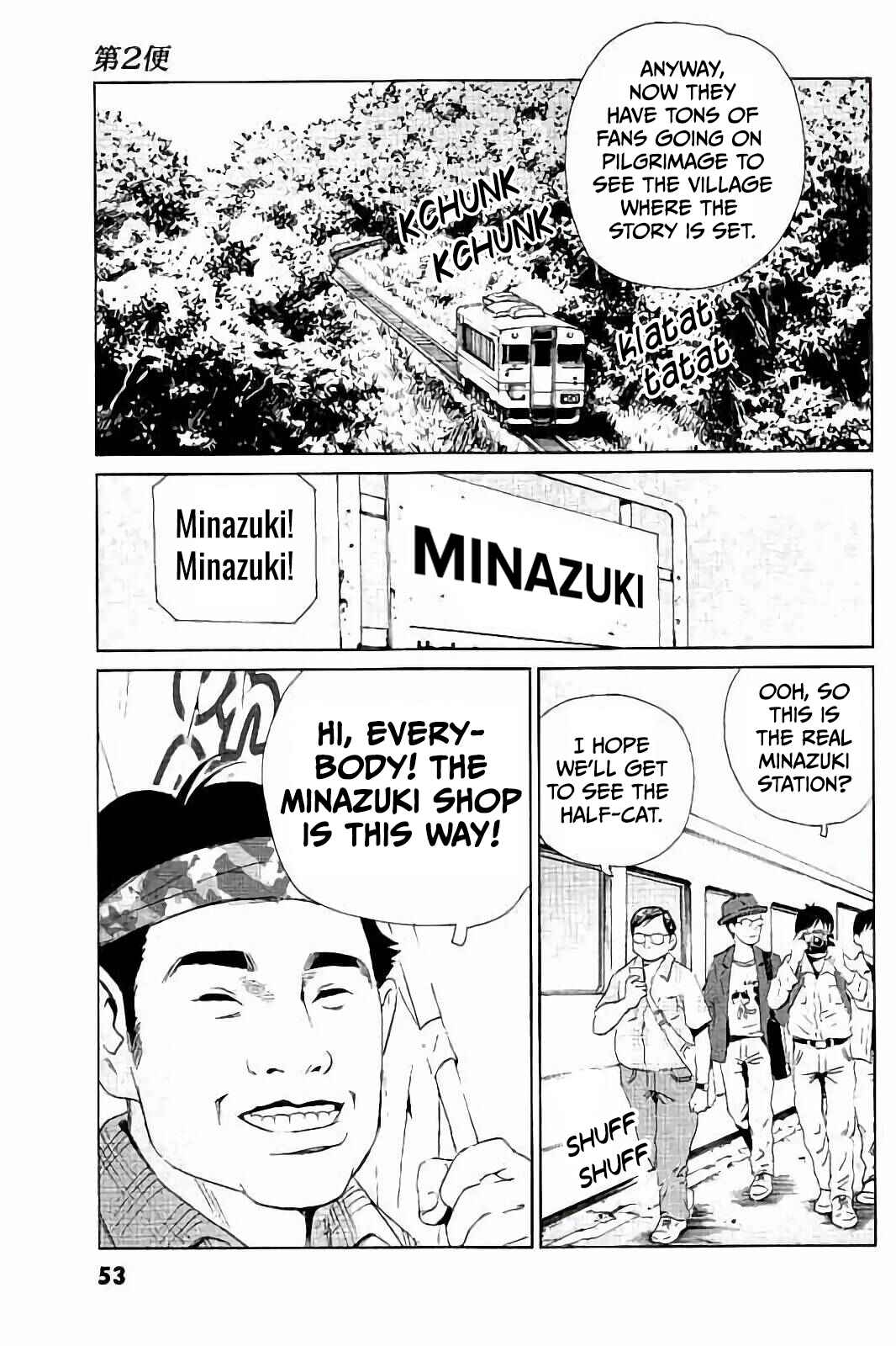 Page 25 Chapter 2 Kurosagi Corpse Delivery Service
