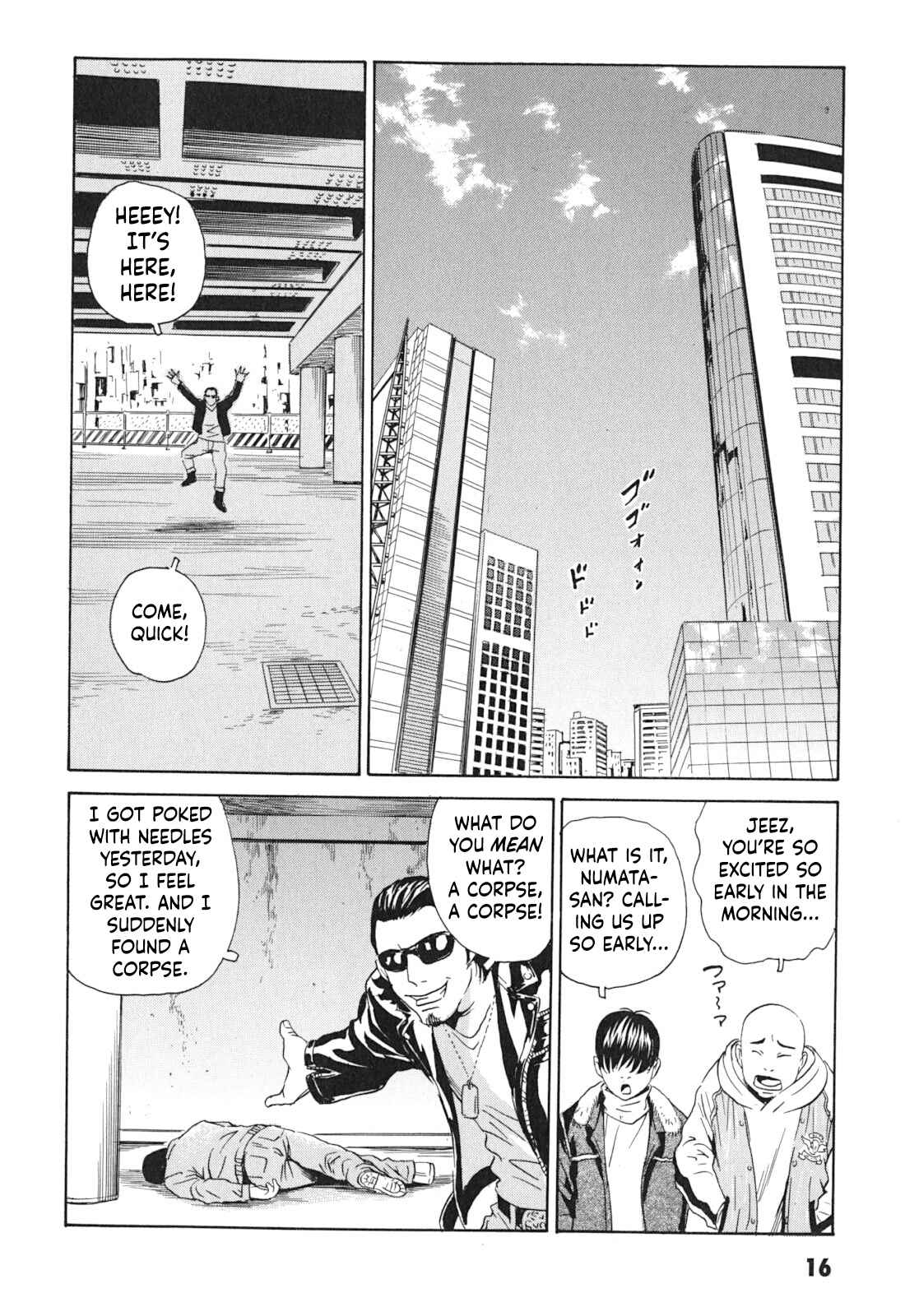 Page 16 Chapter 1 Kurosagi Corpse Delivery Service
