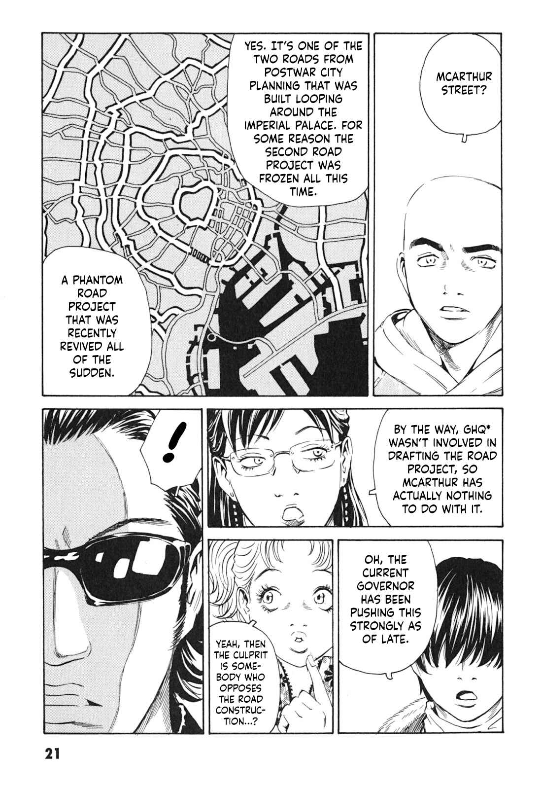 Page 21 Chapter 1 Kurosagi Corpse Delivery Service