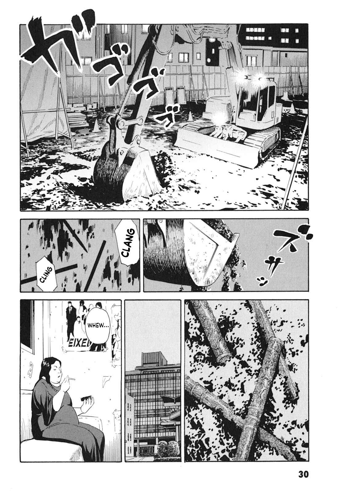 Page 30 Chapter 1 Kurosagi Corpse Delivery Service