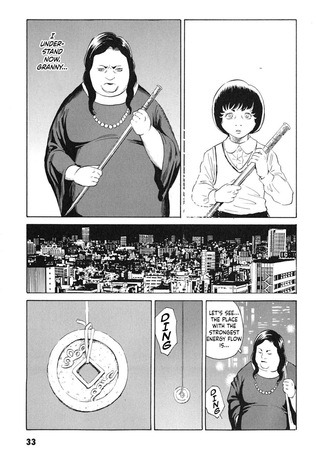 Page 33 Chapter 1 Kurosagi Corpse Delivery Service