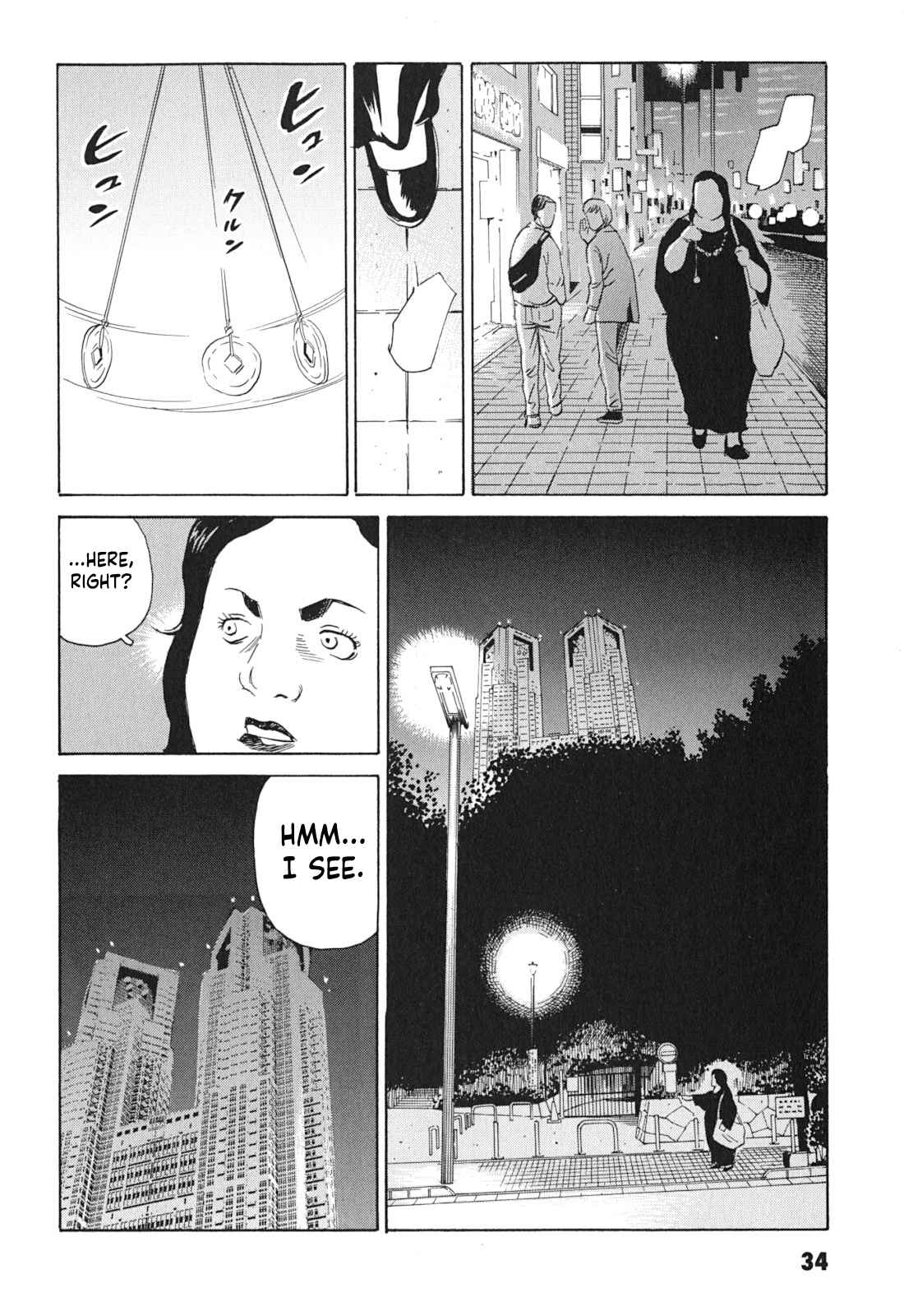 Page 34 Chapter 1 Kurosagi Corpse Delivery Service