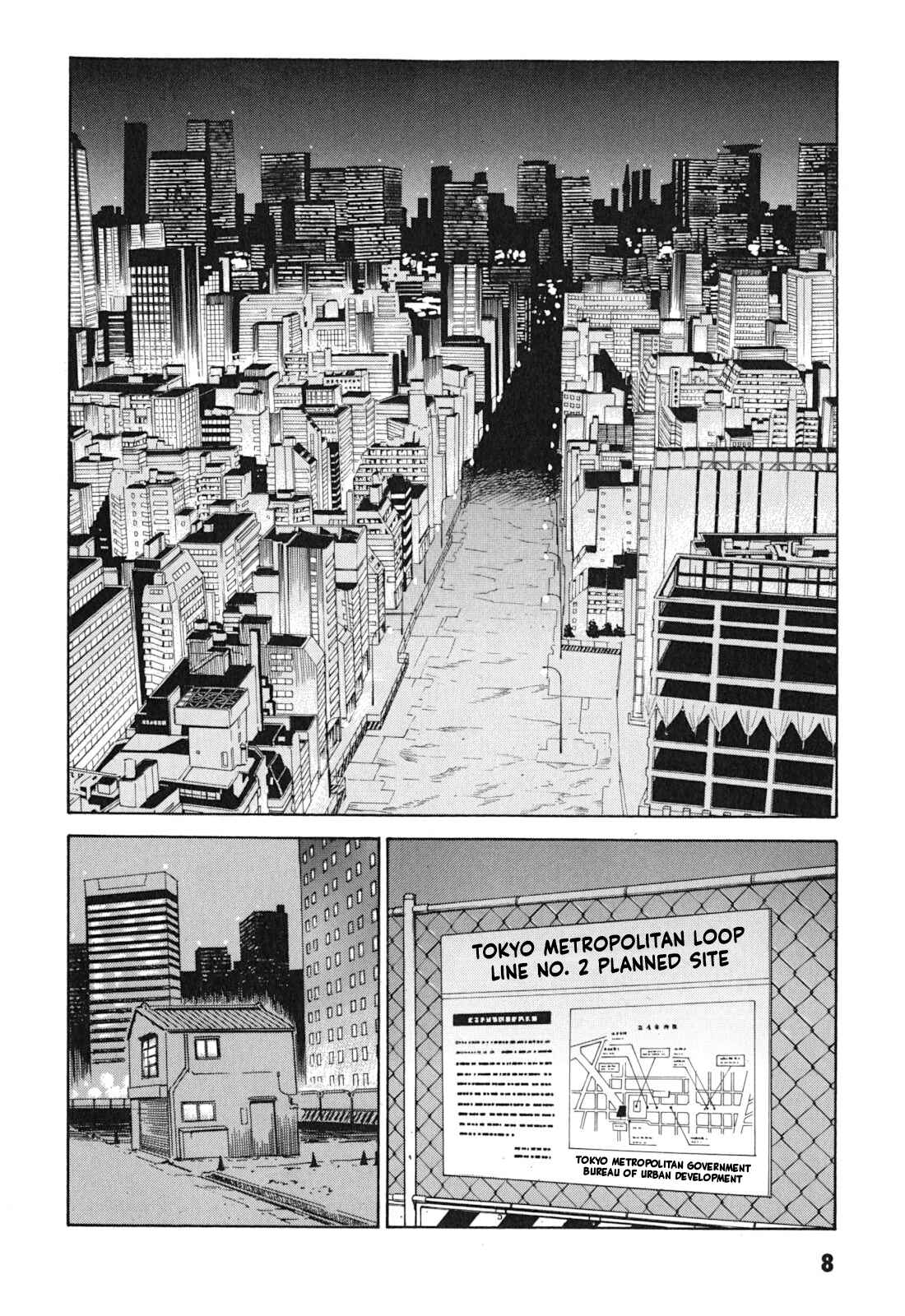 Page 8 Chapter 1 Kurosagi Corpse Delivery Service