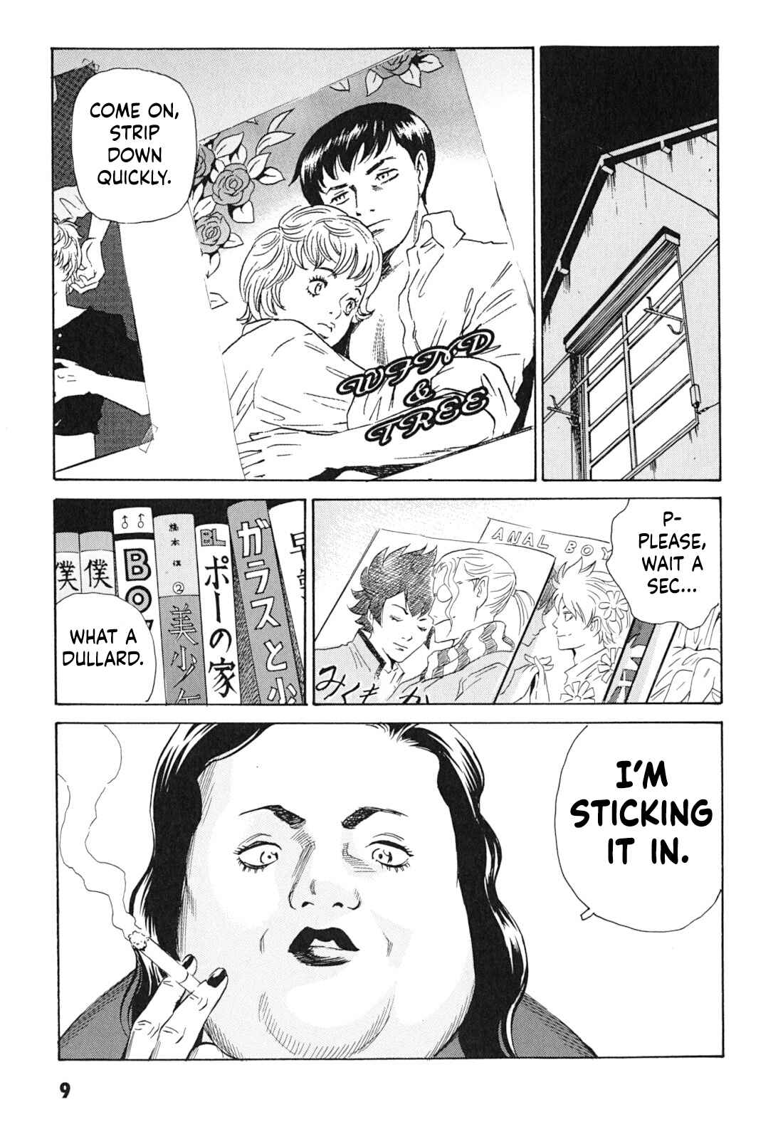 Page 9 Chapter 1 Kurosagi Corpse Delivery Service