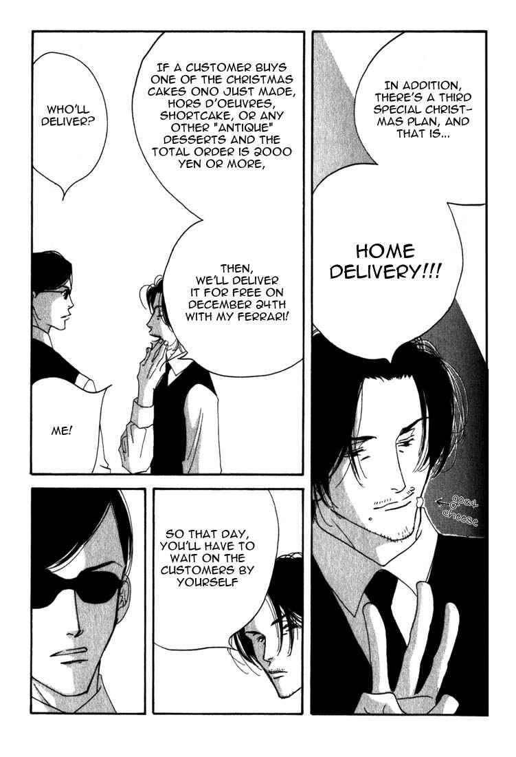 Page 10 Chapter 9 Seiyou Kottou Yougashiten