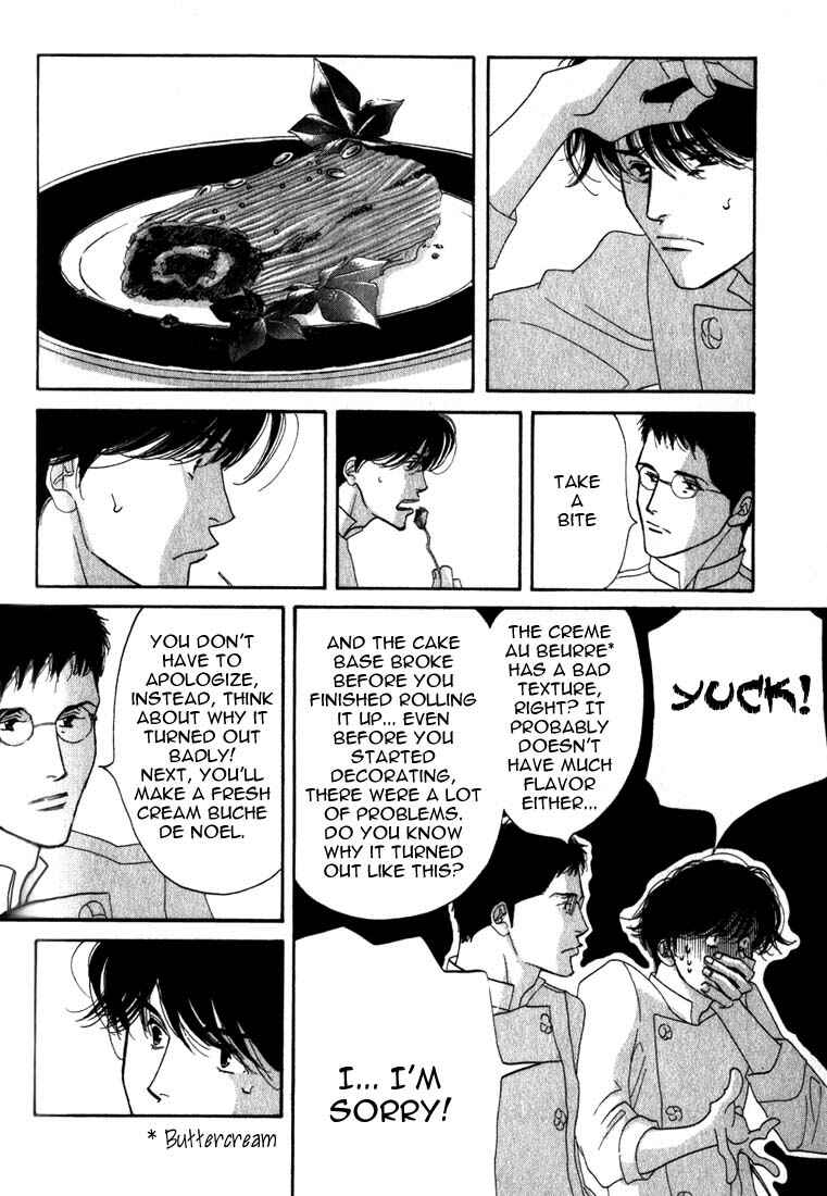 Page 15 Chapter 9 Seiyou Kottou Yougashiten