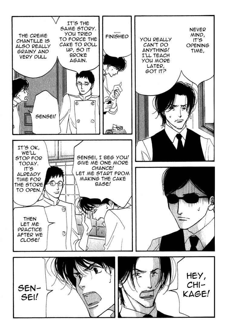 Page 16 Chapter 9 Seiyou Kottou Yougashiten