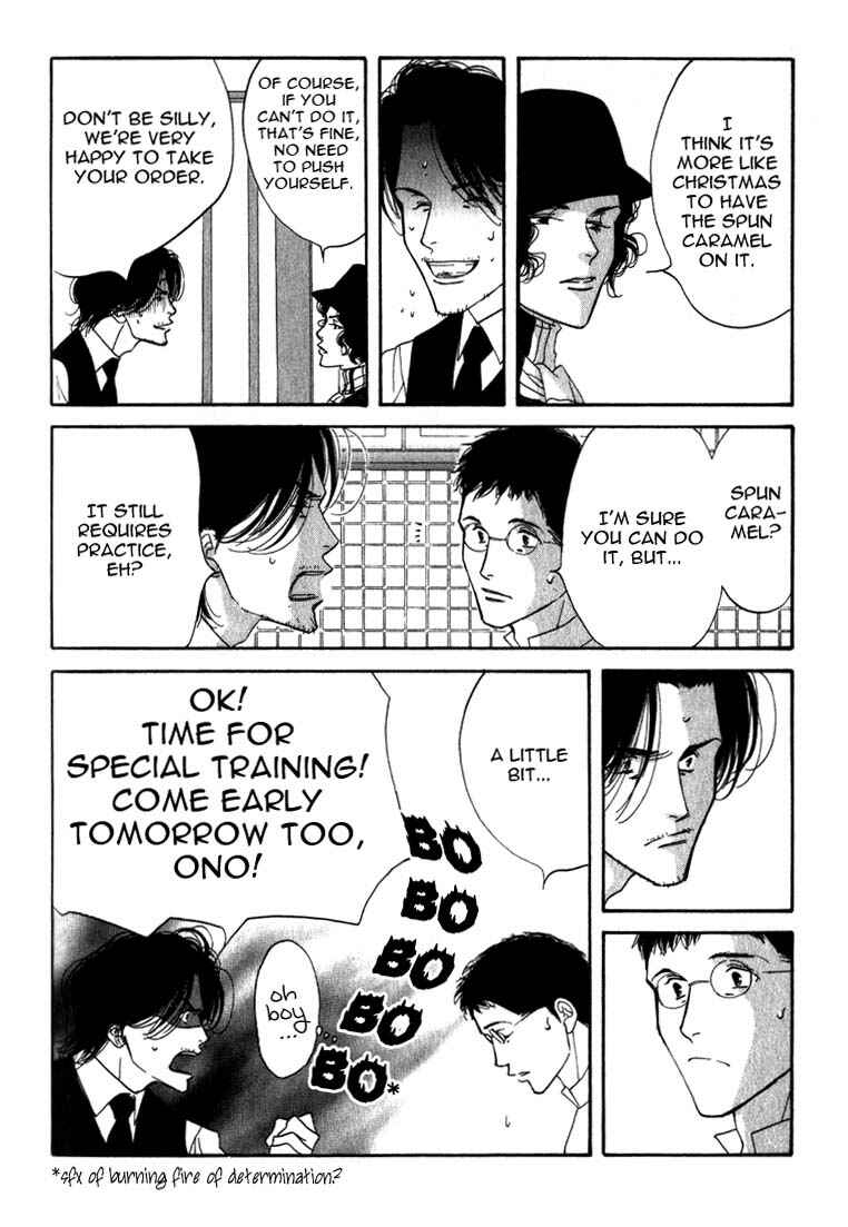 Page 19 Chapter 9 Seiyou Kottou Yougashiten
