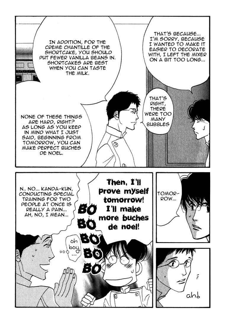 Page 22 Chapter 9 Seiyou Kottou Yougashiten