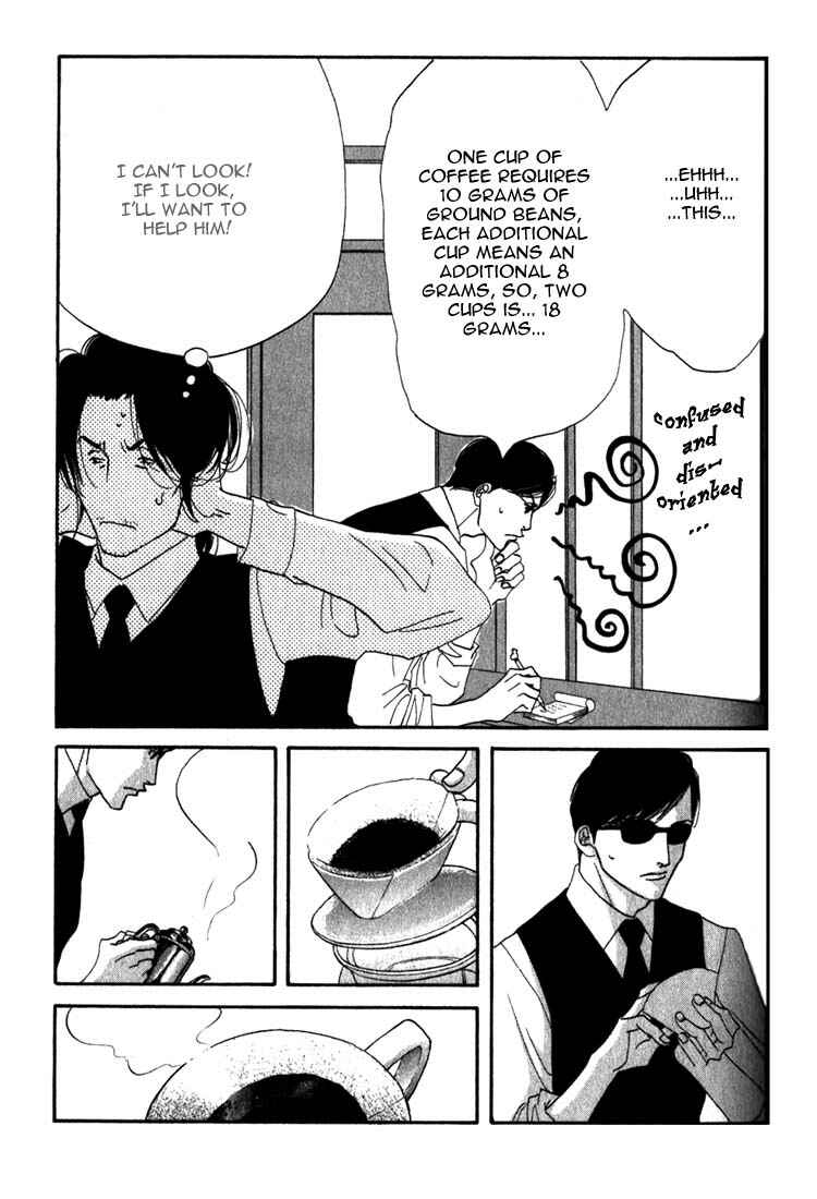 Page 26 Chapter 9 Seiyou Kottou Yougashiten