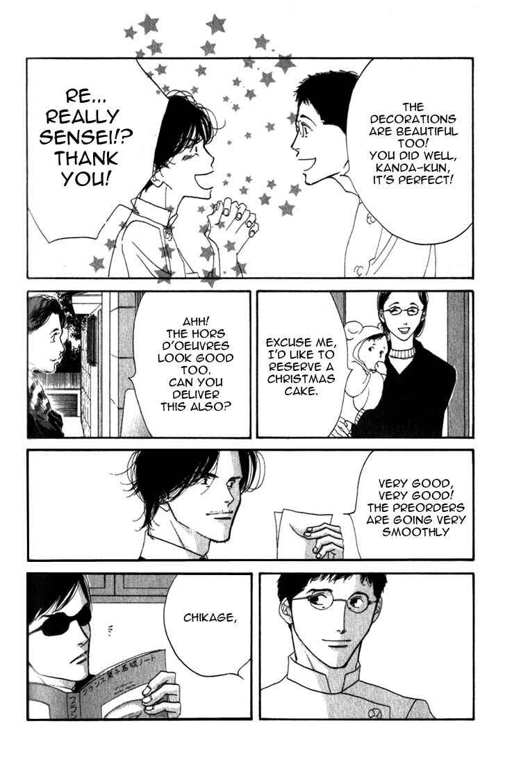 Page 29 Chapter 9 Seiyou Kottou Yougashiten
