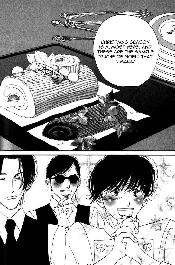 Page 3 Chapter 9 Seiyou Kottou Yougashiten