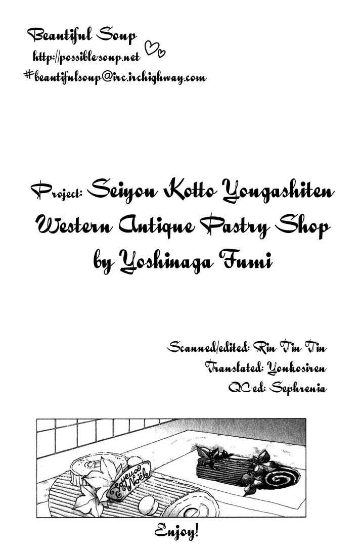 Page 34 Chapter 9 Seiyou Kottou Yougashiten