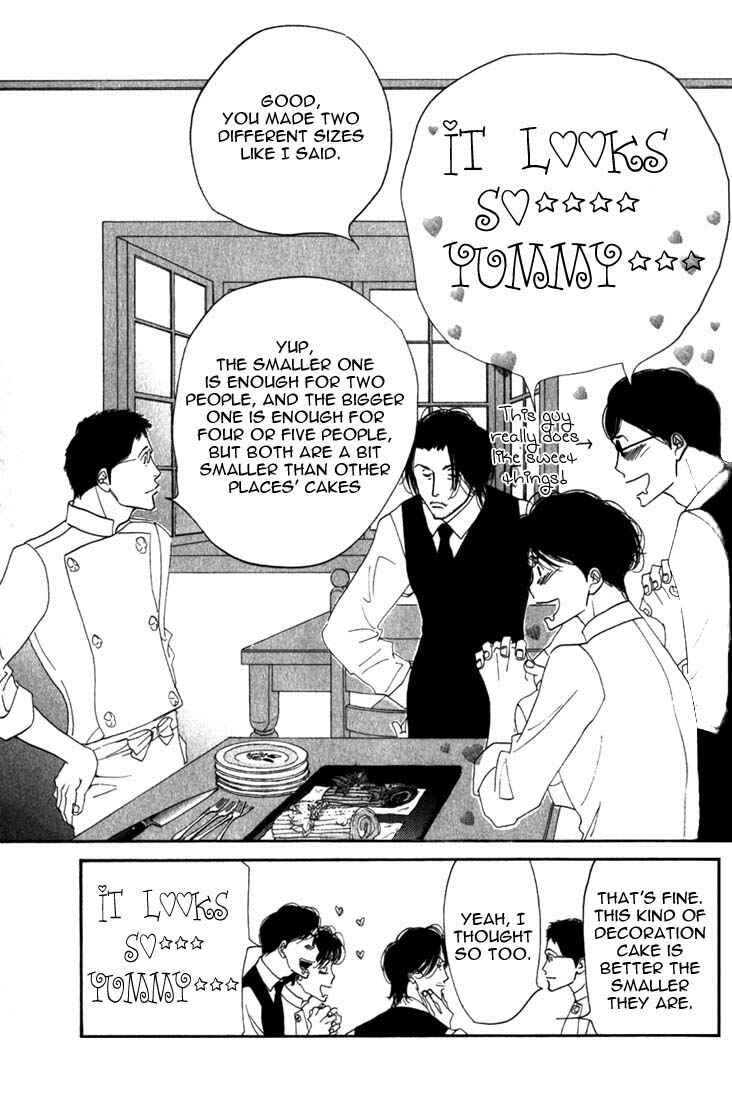 Page 4 Chapter 9 Seiyou Kottou Yougashiten