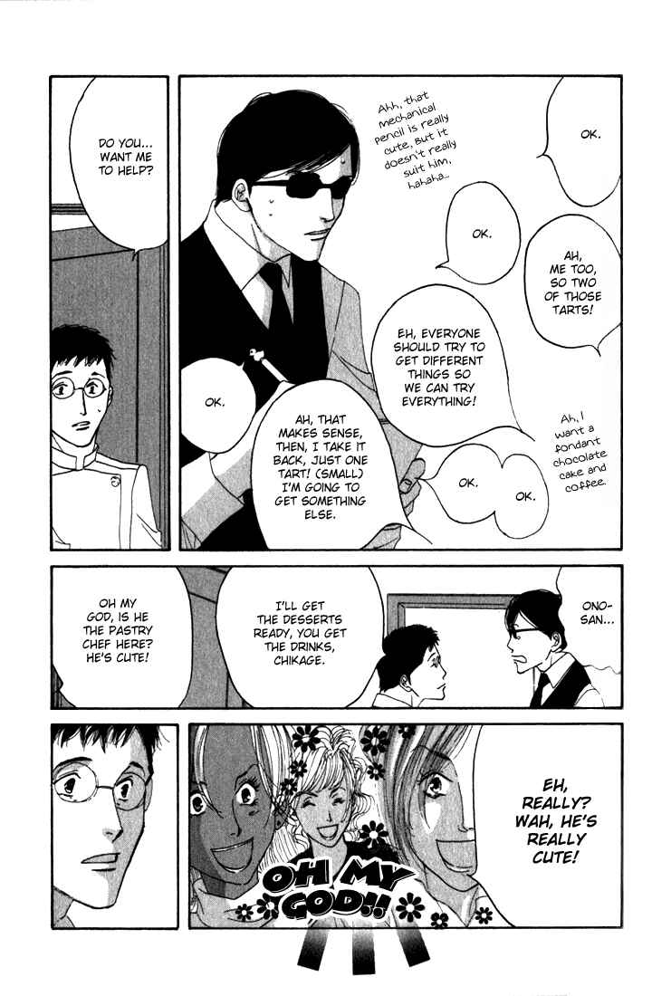 Page 41 Chapter 9 Seiyou Kottou Yougashiten