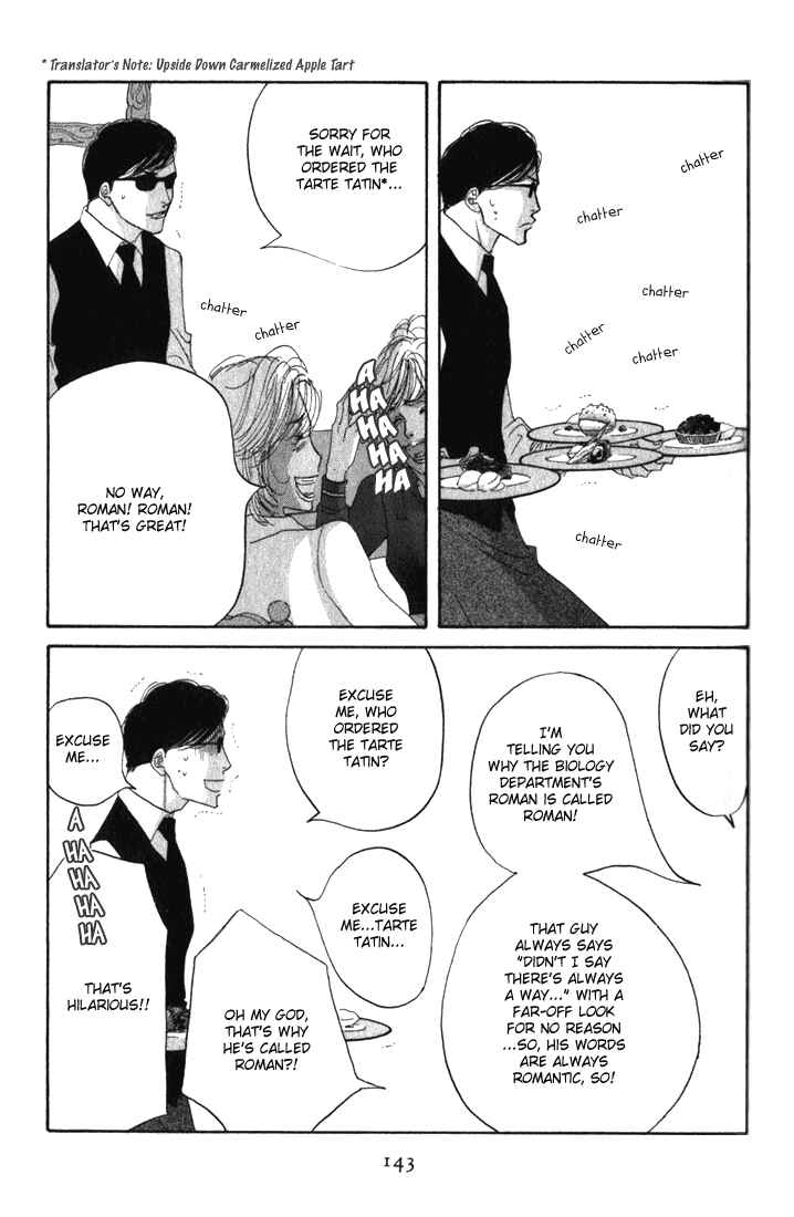 Page 43 Chapter 9 Seiyou Kottou Yougashiten