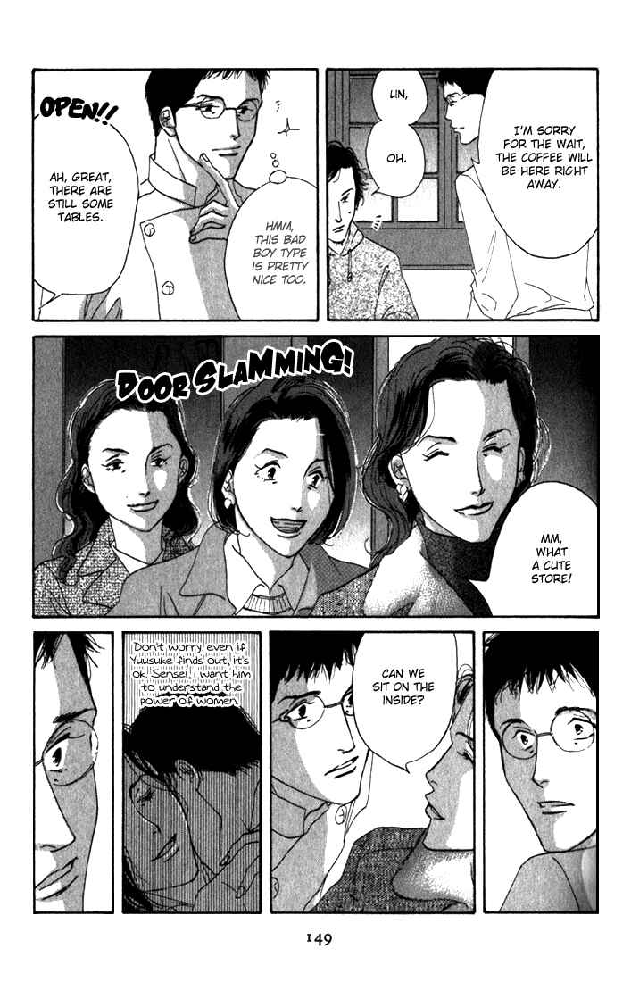 Page 49 Chapter 9 Seiyou Kottou Yougashiten