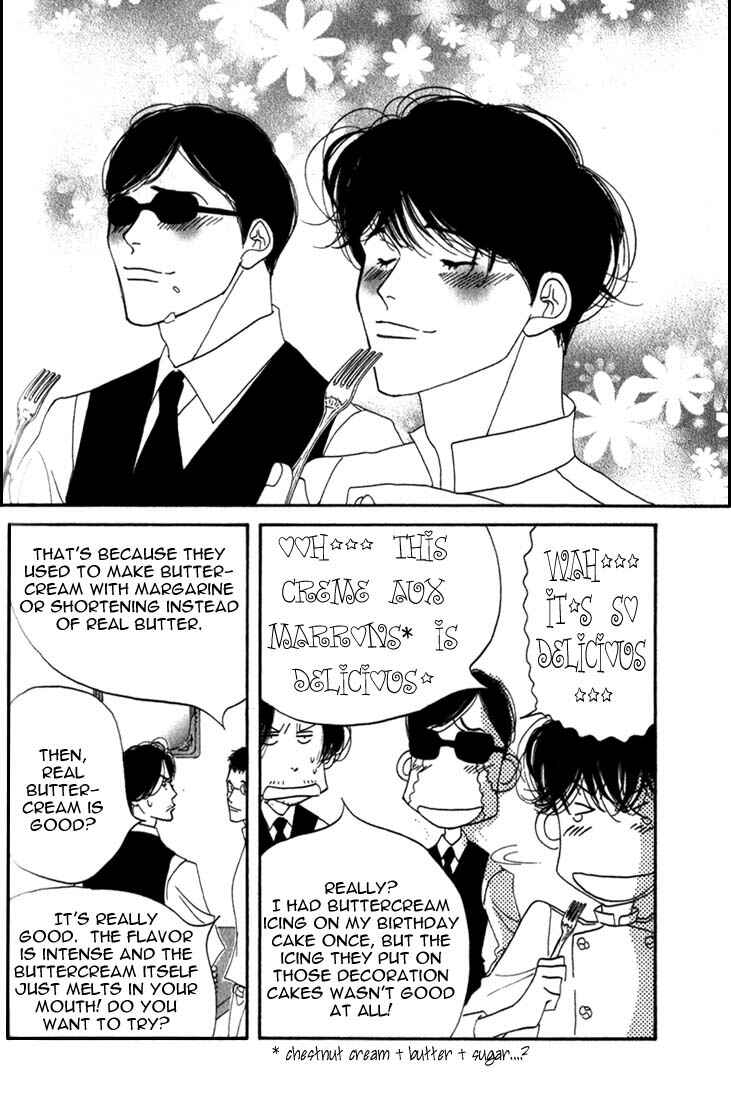 Page 5 Chapter 9 Seiyou Kottou Yougashiten